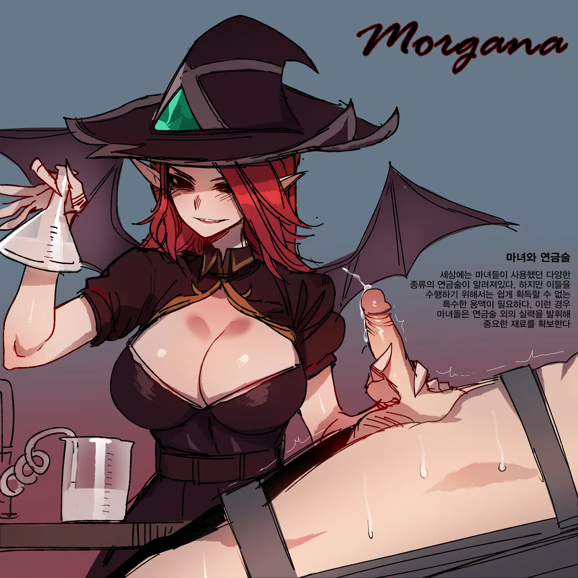 09/2021 Reward
